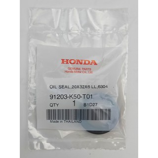 91203-K50-T01 ซีลกันน้ำมัน, 20x32x6 (NOK) Honda แท้ศูนย์