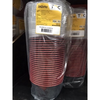 ชามพลาสติก+ฝา สีดำแดง 750 ml. 25 ชุด