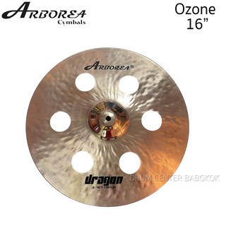 Arborea Dragon Ozone 16”