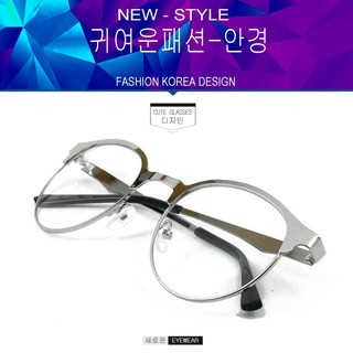 Fashion เกาหลี 9082 สีเงิน สวมไส่สบายทันสมัย (Designed by Korea)