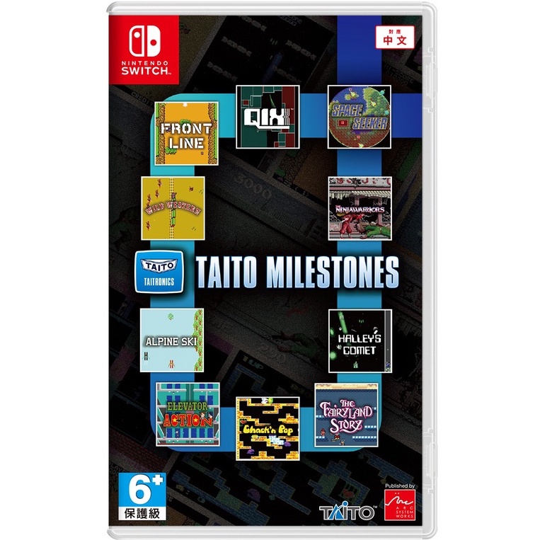 nintendo-switch-เกม-nsw-buy-taito-milestones-english-for-nintendo-switch-by-classic-game