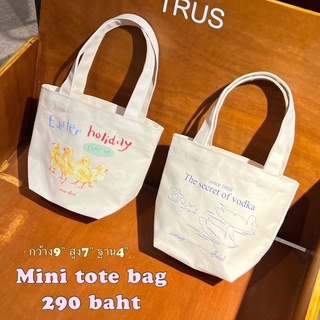 ภาพหน้าปกสินค้าCintage♡ CTA019 mini tote bag 🐣 ซึ่งคุณอาจชอบราคาและรีวิวของสินค้านี้