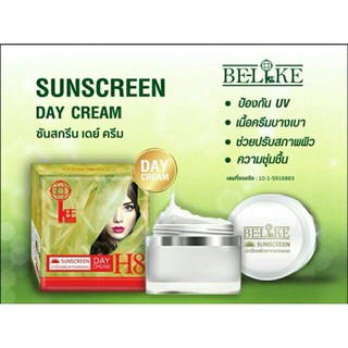 Be-like Sunscreen Day Cream บีไลค์ กลางวัน 15 g. กันแดด