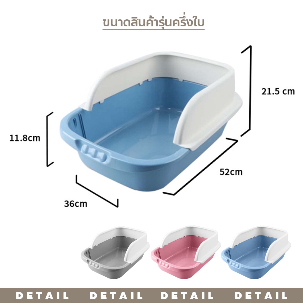 cat-litter-box-กระบะทรายแมว-ส้วมแมว-ทรงโดม-ห้องน้ำแมว-มีช่องระบายไม่อับชื้น-cat-toilet