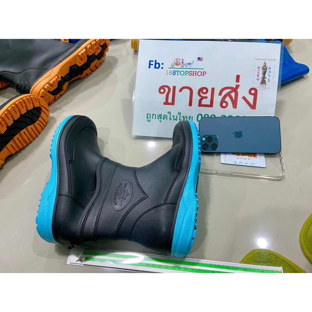 รองเท้าบู๊ทสั้น-7นิ้ว-arrow-star-a555-1ในไทย-นิ่ม-พื้นสี-rubber-rain-shorty-boots-บู๊ตกันฝน-บูทตลาดสด-a-555