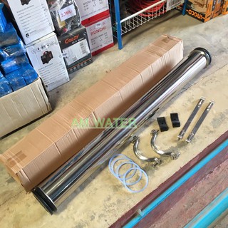 กระบอกไส้กรอง RO 4040 Vessel Membrane กระบอกเวสเซลล์ 4040 (4"x40")Housing Stainless พร้อมอุปกรณ์