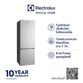 Electrolux EBB3702K-A ตู้เย็น ขนาดความจุ 335 ลิตร 11.8 คิว สีเงิน