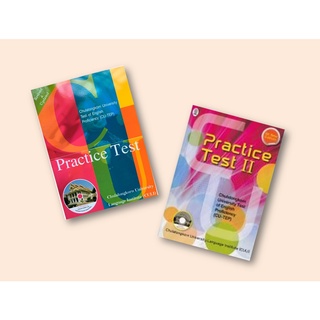 CU-TEP PRACTICE TEST  เล่ม1-2 ขายแยกเล่ม เล่ม1  (LINK SOUND) เล่ม 2  (1 BK./1 CD-ROM)