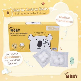 ภาพขนาดย่อของสินค้าMoby สำลีก้อนเช็ดตาเด็กทารก รุ่นผ่านการฆ่าเชื้อสเตอไรส์ Sterile Eyes Cotton Balls สำลีเด็ก 20 ซอง ซองละ 4 ก้อน