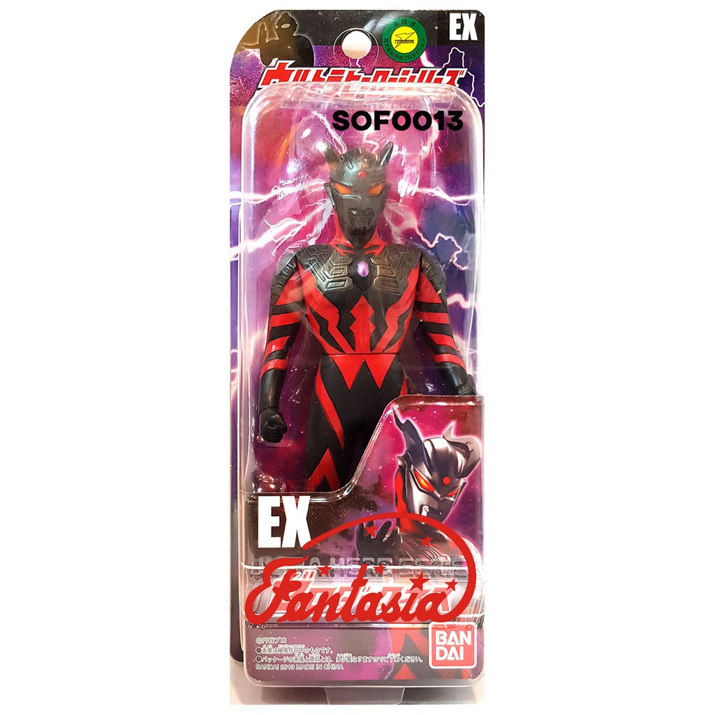 Bandai Ultra Heroes Series EX Zero Darkness อุลตร้าฮีโร่ Bandai Ultra Heroes Series EX Zero Darkness อุลตร้าฮีโร่
