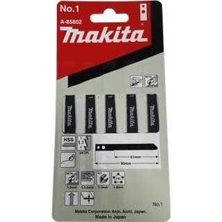 "Makita" ใบเลื่อยจิ๊กซอ No.1 รุ่น A-85802