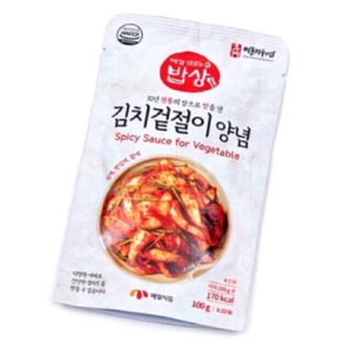 Korea Kimji Sauce [100 g.] :: ซอสทำกิมจิแสนอร่อยจากประเทศเกาหลี🇰🇷