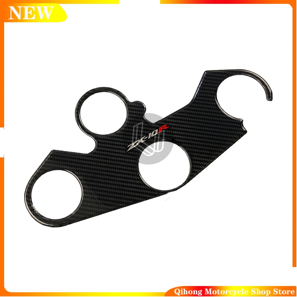 Motorcycle Top Triple Clamp Yoke Sticker Central Console Carbon Fiber