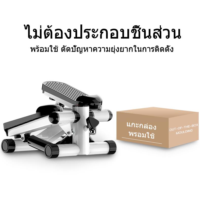 alotz-เครื่องออกกำลังกายลดน้ำหนักในครัวเรือน-มัลติฟังก์ชัน-เสียงเงียบ-เครื่องออกกำลังกายลดสักส่วนอัจฉริยะ