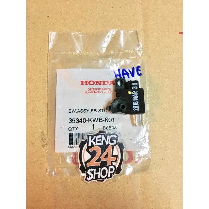 สต๊อปไฟเบรคหน้าแท้สำหรับมอเตอร์ไซค์ Honda Wave