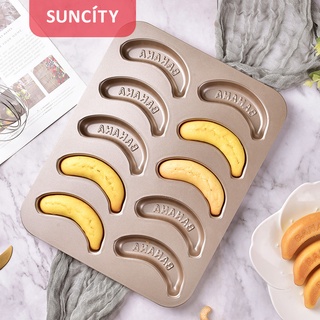 พิมพ์รูปกล้วย พิมพ์กล้วย 10 ช่อง แบรนด์Suncity