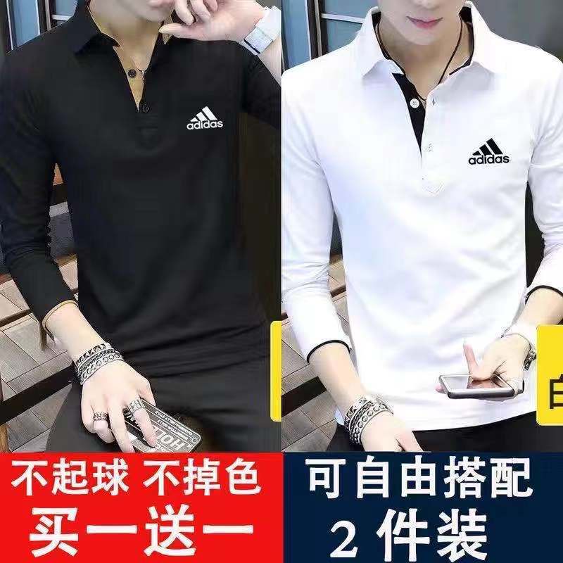 ผู้ชายแขนยาวเสื้อยืด-lapel-polo-เสื้อ-2021-ฤดูใบไม้ร่วง-bottoming-เสื้อฤดูใบไม้ร่วงครึ่งแขน-top-tide-ยี่ห้อเคร