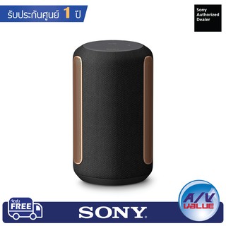 Sony SRS-RA3000 - ลำโพงไร้สายระดับพรีเมี่ยม (Black)