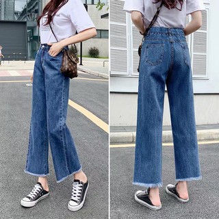 ภาพหน้าปกสินค้าjean girl กางเกงยีนส์เอวสูง สไตล์เกาหลี  กางเกงยีนส์ขายาว ที่เกี่ยวข้อง