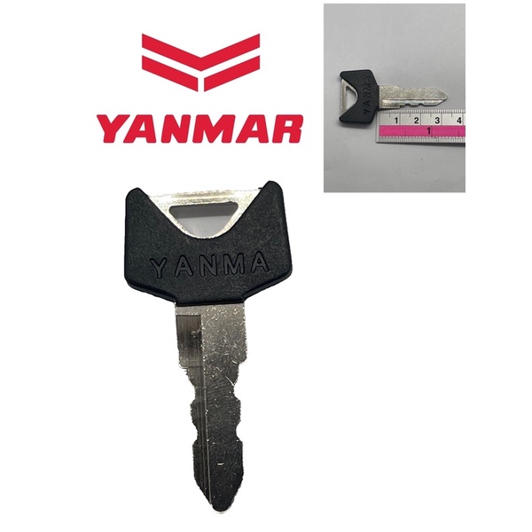 กุญแจสำรองสำหรับรถขุดYanmar | Shopee Thailand