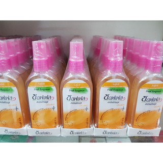 ซอฟเฟล สเปรย์กันยุง กลิ่นเฟรช สีส้ม 80 มล soffell mosquito repellent liquid spray fresh orange