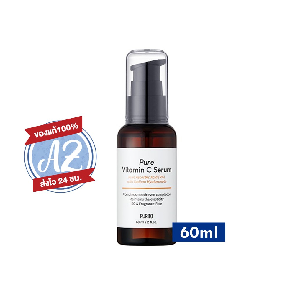 ของแท้-purito-pure-vitamin-c-serum-60ml-เซรั่มวิตามินซีพูริโต