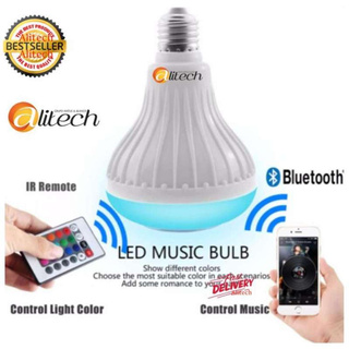 Eco LED Music Bulb หลอดไฟเปลี่ยนสีได้พร้อมรีโมทเป็นลำโพงในตัวผ่านสัญญานบลูทูธ