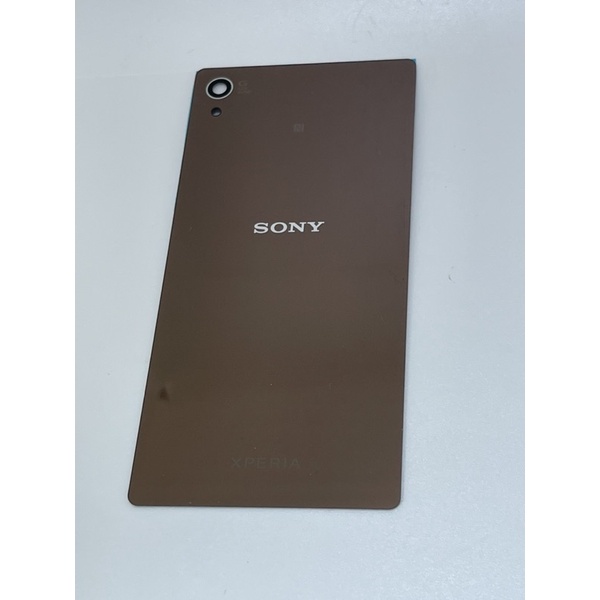 ฝาหลังsony-xperia-z4