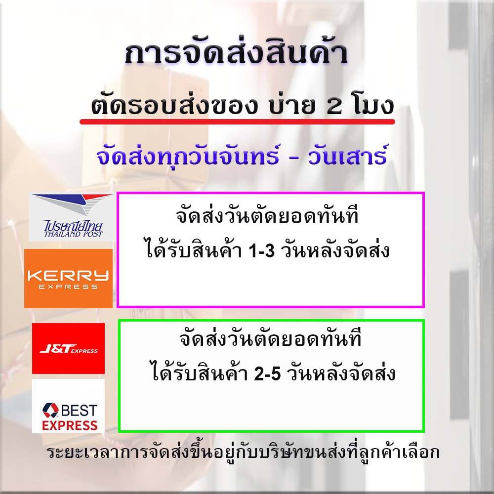 สปริงหน้ารอก-สปริงโรเตอร์-สปริงดันโรลเลอร์-2500-สำหรับรอกสปิน-daiwa-strikeforce-crossfire-sweepfire-rx-rz-2500-แบบที่-1