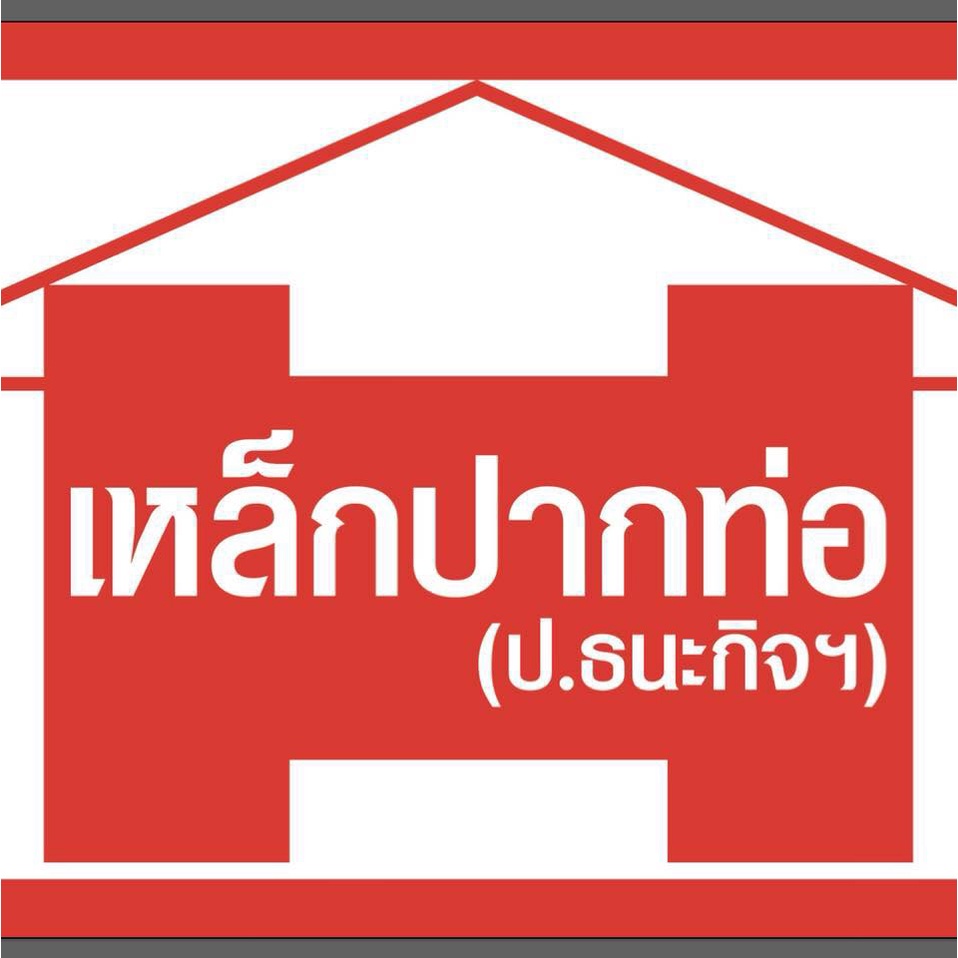 ผ่อนบัตรเครดิต0-10เดือน-x585บาท-mitsubishi-มอเตอร์-scl-kr-qr-1-5hp-4p