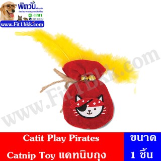 Catit Play Pirates Catnip Toy แคทนิบถุง