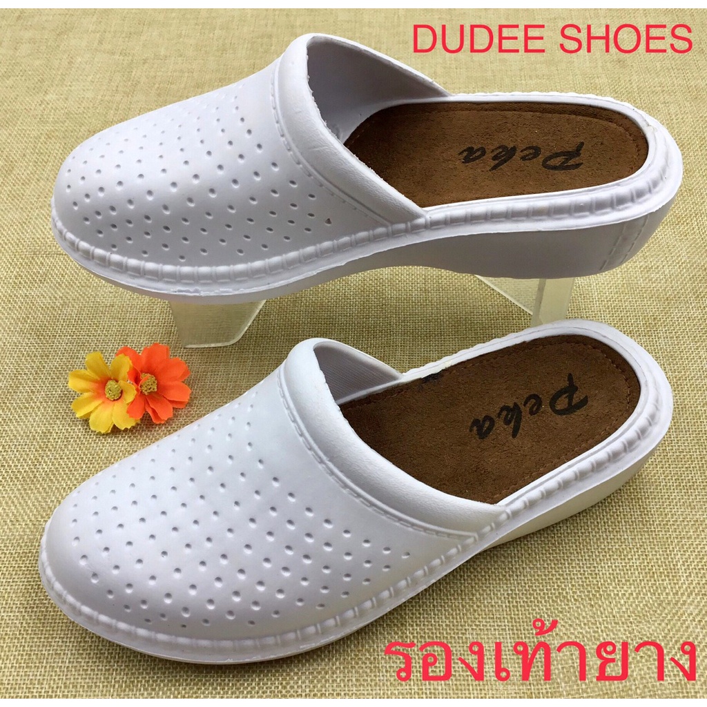 ภาพหน้าปกสินค้ารองเท้าหัวโตสีขาว (SIZE 36-41) PEKA รองเท้ายาง