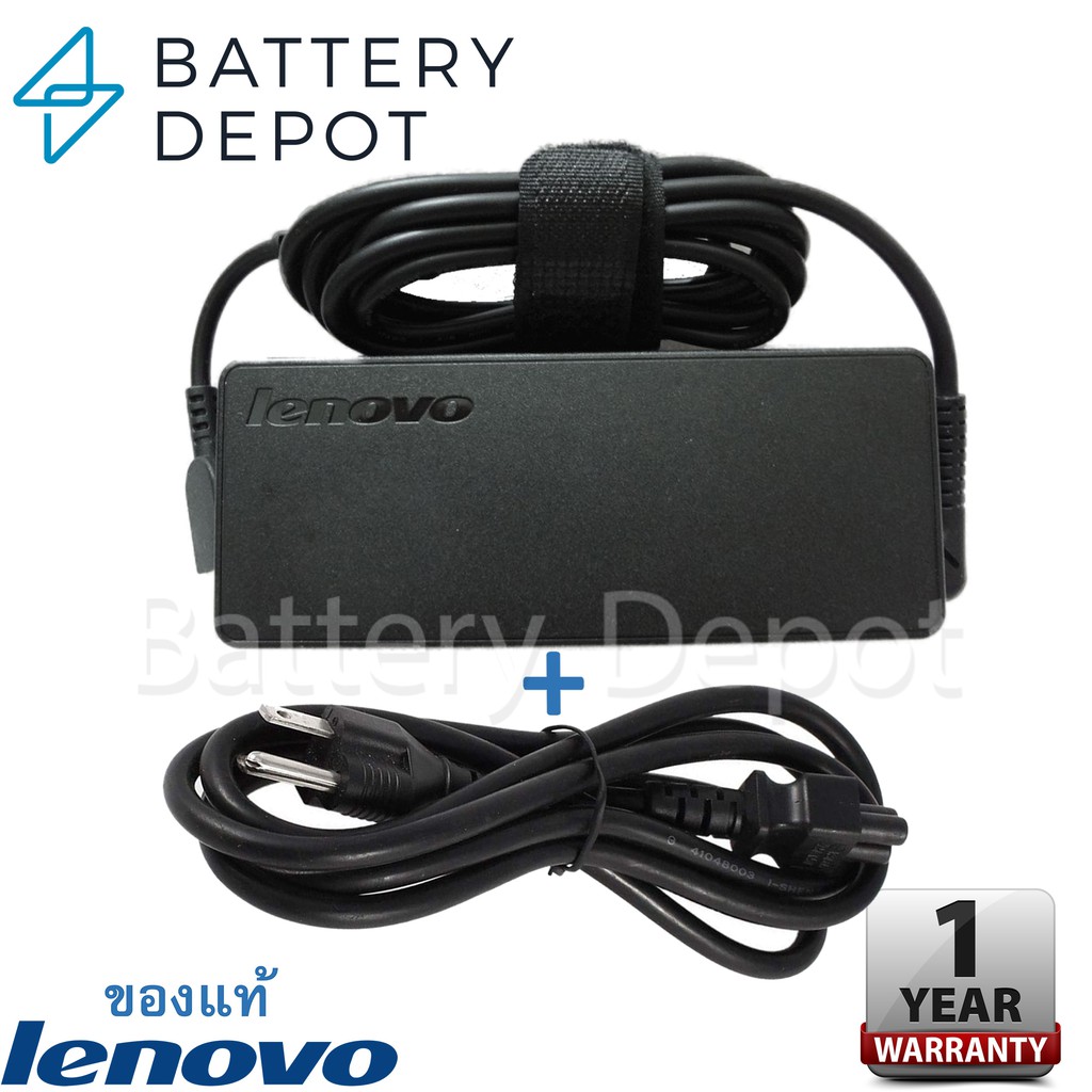 lenovo-adapter-ของแท้-20v-4-5a-90w-หัว-usb-สายชาร์จ-lenovo-z510-ideacentre-aio-520-24iku-อะแดปเตอร์