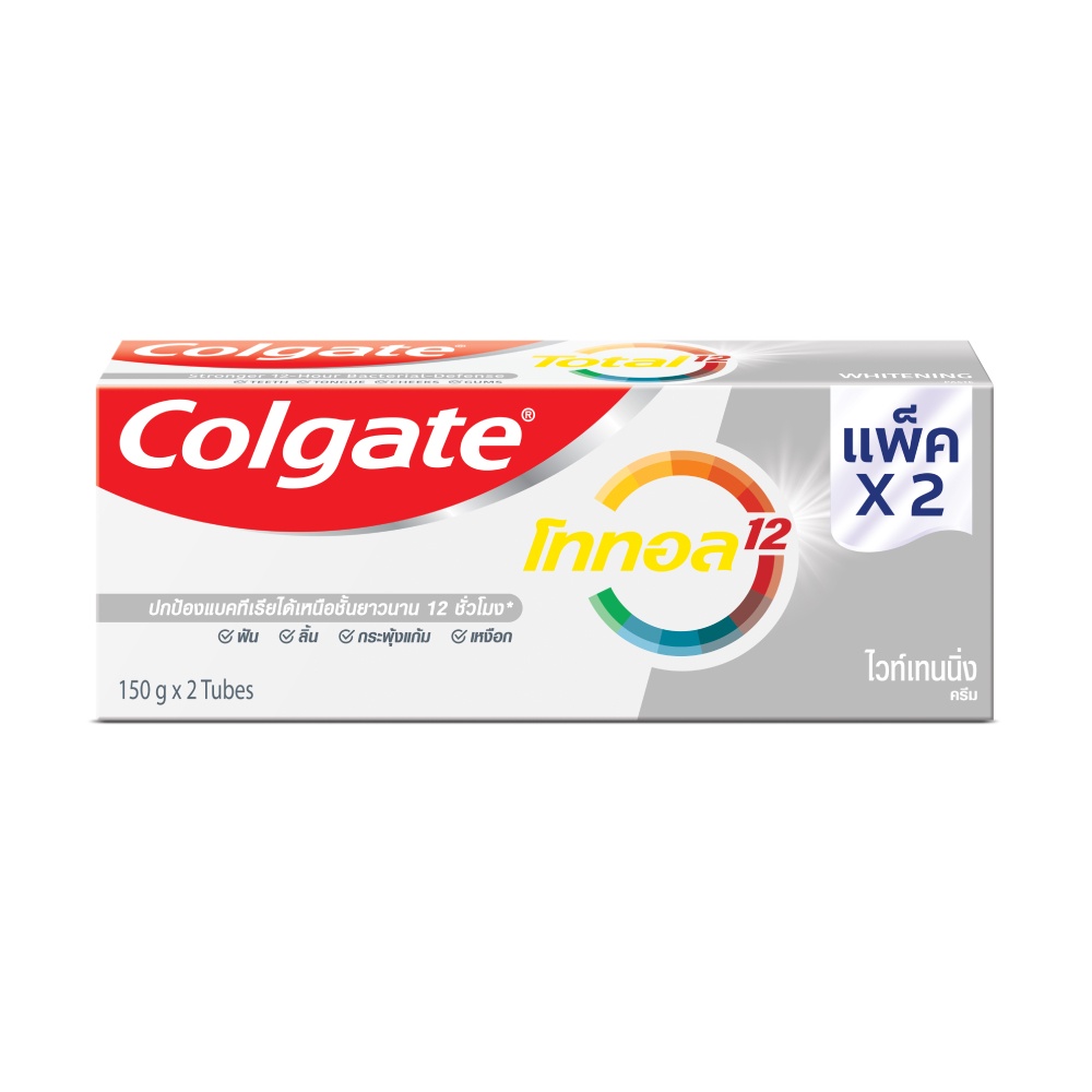 colgate-total-whitening-cream-toothpaste-150-g-double-pack-คอลเกต-ยาสีฟัน-สูตรโททอล-ไวท์เทนนิ่ง-ครีม-150-ก-แพ็คคู่