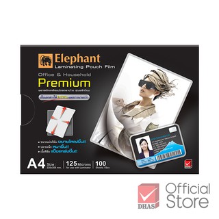 ภาพหน้าปกสินค้าElephant ฟิล์มเคลือบบัตร Premium A4 125 Microns 100 แผ่น/กล่อง ที่เกี่ยวข้อง