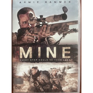 Mine (DVD, 2016)/ ฝ่านรกแดนทะเลทราย (ดีวีดีซับไทย)