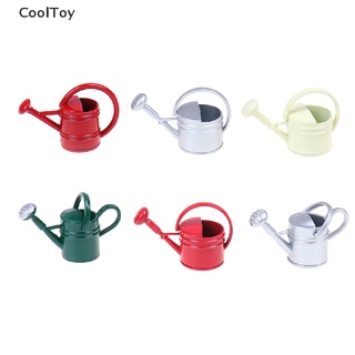 &lt; Cooltoy &gt; บัวรดน้ําต้นไม้จิ๋ว 1:12 สําหรับตกแต่งบ้านตุ๊กตา สวน