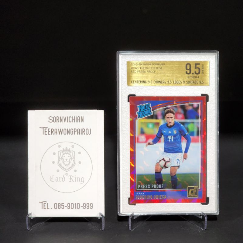 การ์ด-เกรด-donruss-2018-federico-chiesa-red-press-proof-rc-psga-9-5