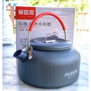 กาต้มน้ำ หม้อกาต้มน้ำพกพา Alocs 0.8L CW-K02 น้ำหนักเบา แข็งแรง สามารถทนรอยขีดข่วนได้ดี