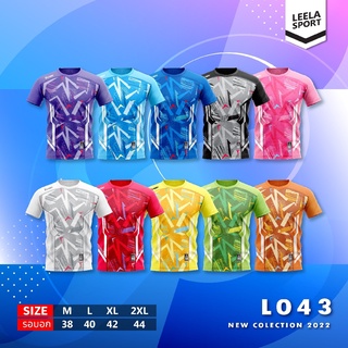 เสื้อคอกลมแขนสั้นพิมพ์ลาย สีสันสดใส รุ่น L-043