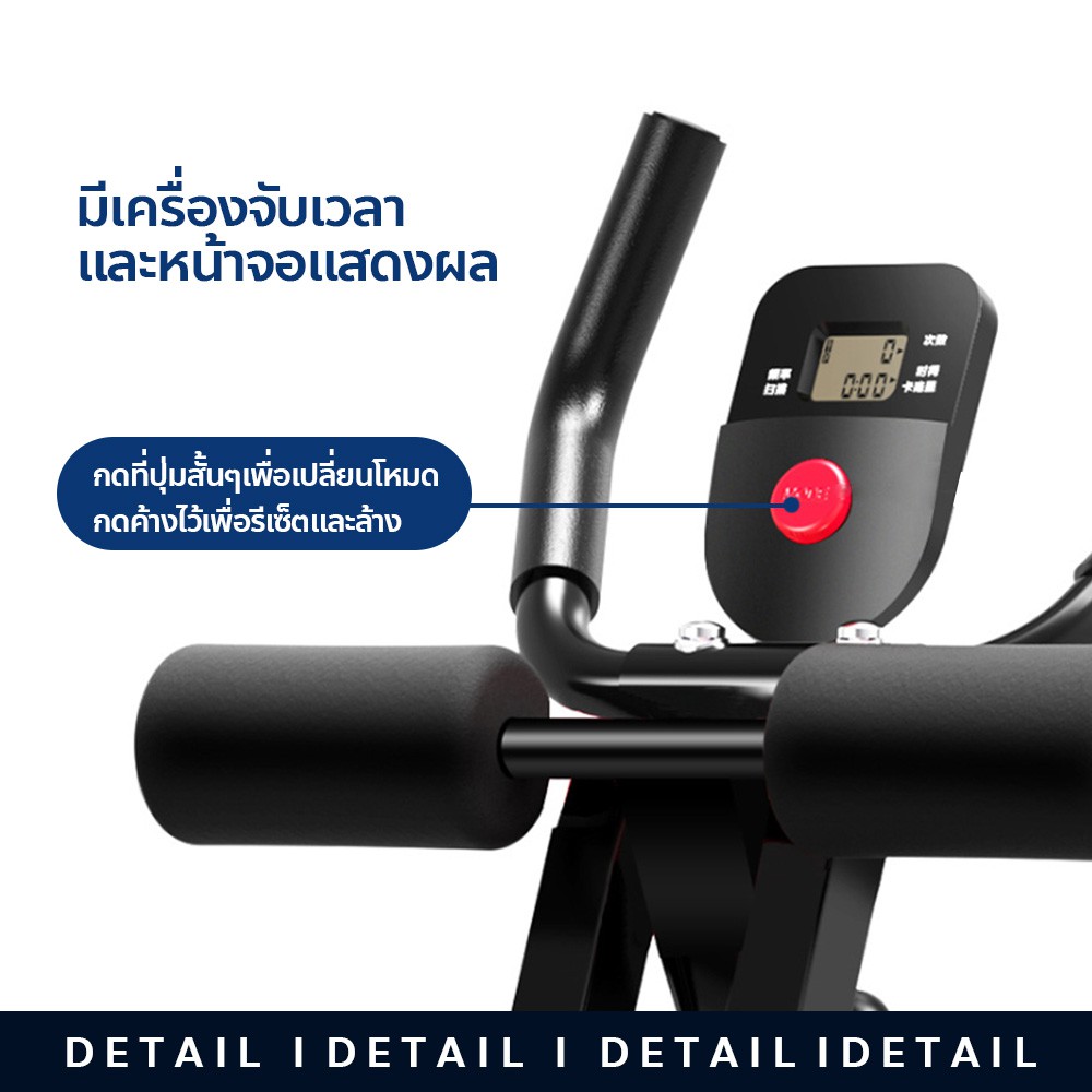 เครื่องออกกำลังกายบริหารหน้าท้อง-พาวเวอร์แพลง-เครื่องออกกำลังกาย-อุปกรณ์ฝึกความแข็งแกร่ง-สร้างกล้ามเนื้อท้อง