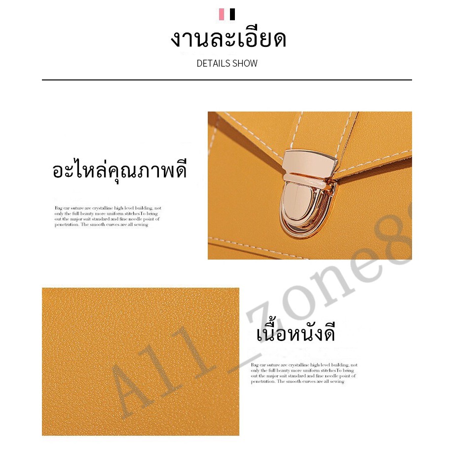 a002-กระเป๋าแฟชั่นเกาหลี-สะพายข้างสำหรับใส่มือถือและเครื่องสำอาง-ส่งจากไทย