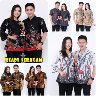 Maura Couple - Sania Ruffle BATIK Couple ori DNT Guarantee Shopee - BATIK Couple