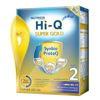 Hi-Q Super Gold สูตร 2 600 กรัม