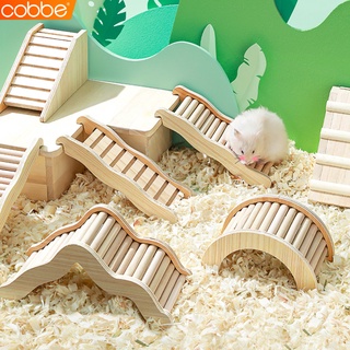 Cobbe บันไดไม้ สะพานไม้ บันไดปีน ของเล่น ตกแต่งกรง หนูแฮมสเตอร์ ของเล่นสะพานโค้ง Hamster Toy ของเล่นสะพานไม้ อุโมงค์ไม้