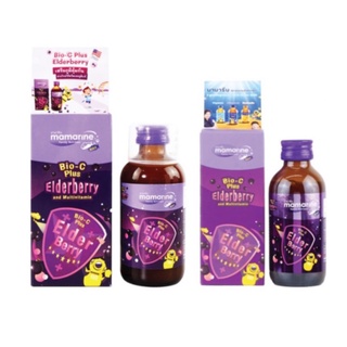 ภาพหน้าปกสินค้าMamarine Kids Elderberry Bio-c Plus สูตรเข้มข้น ป้องกันหวัด ภูมิแพ้ ขนาด 60 ml (19694) / 120 ml (19107) ที่เกี่ยวข้อง