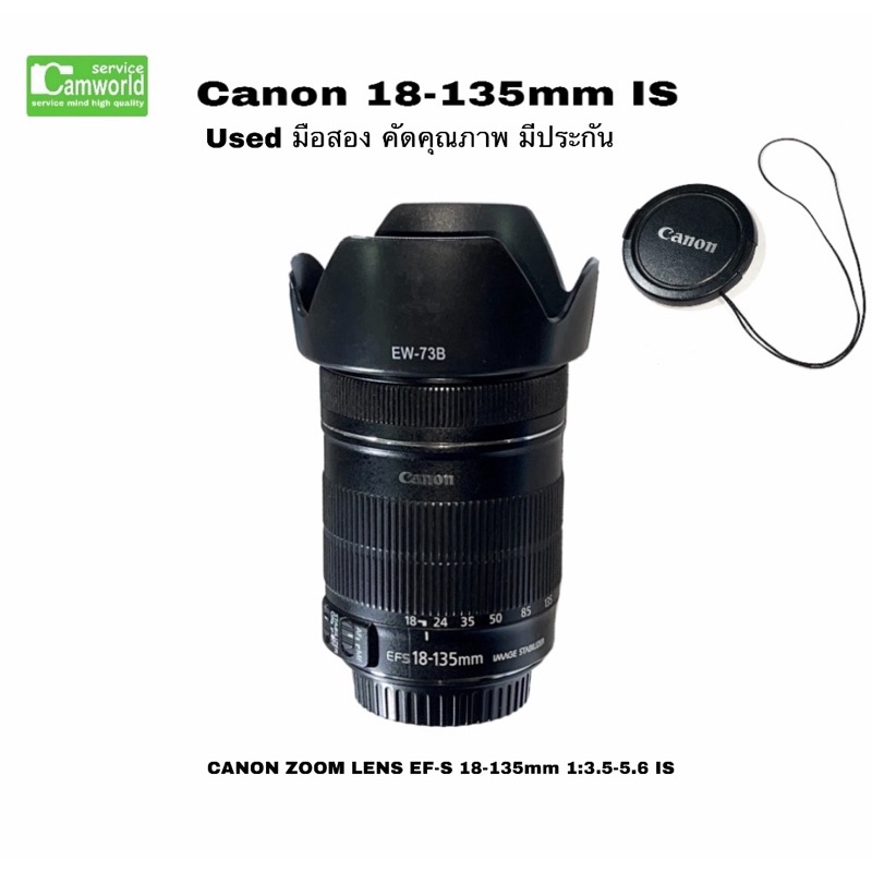 canon-18-135mm-is-lens-zoom-มือสอง-used-เลนส์ซูม-macro-มีกันสั่นคม-ชัดสูง-ถ่ายวิว-ถ่ายคนสวยมีโปเก้-มีประกัน90วัน-ฟรีฮูด