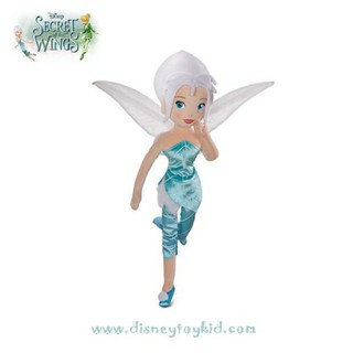 Periwinkle Plush Doll - Disney Fairies -18 ตุ๊กตาผ้านิ่ม เพริวิงเกิล พี่สาวทิงเกอร์เบลล์ สูง 18 นิ้ว นำเข้า Disney USA