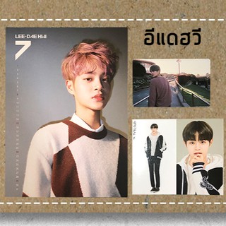 photocard ( การ์ด , ปฏิธิน Nothing Without You One Ver , KIHNO Power Of Destiny , IVY CLUB ) : แดฮวี