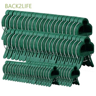 BACK2LIFE Plastic Plant Fixed Clamp Tied Farm Supplies Support Clips Bundle Stakes Connector Branch Clamping Stem Fastener Grafting Planting Garden Tool